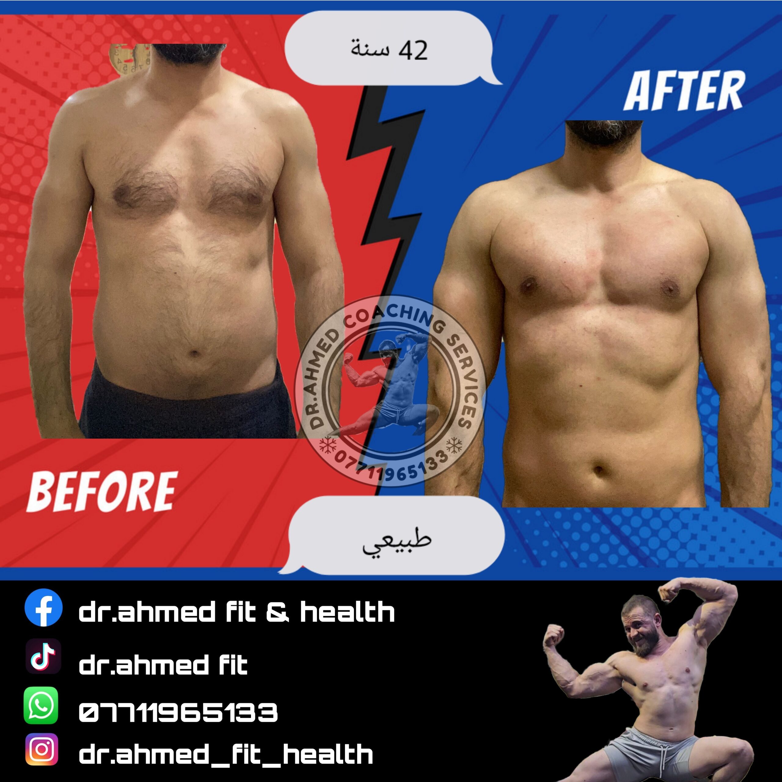 Picsart_24-11-19_16-09-13-847