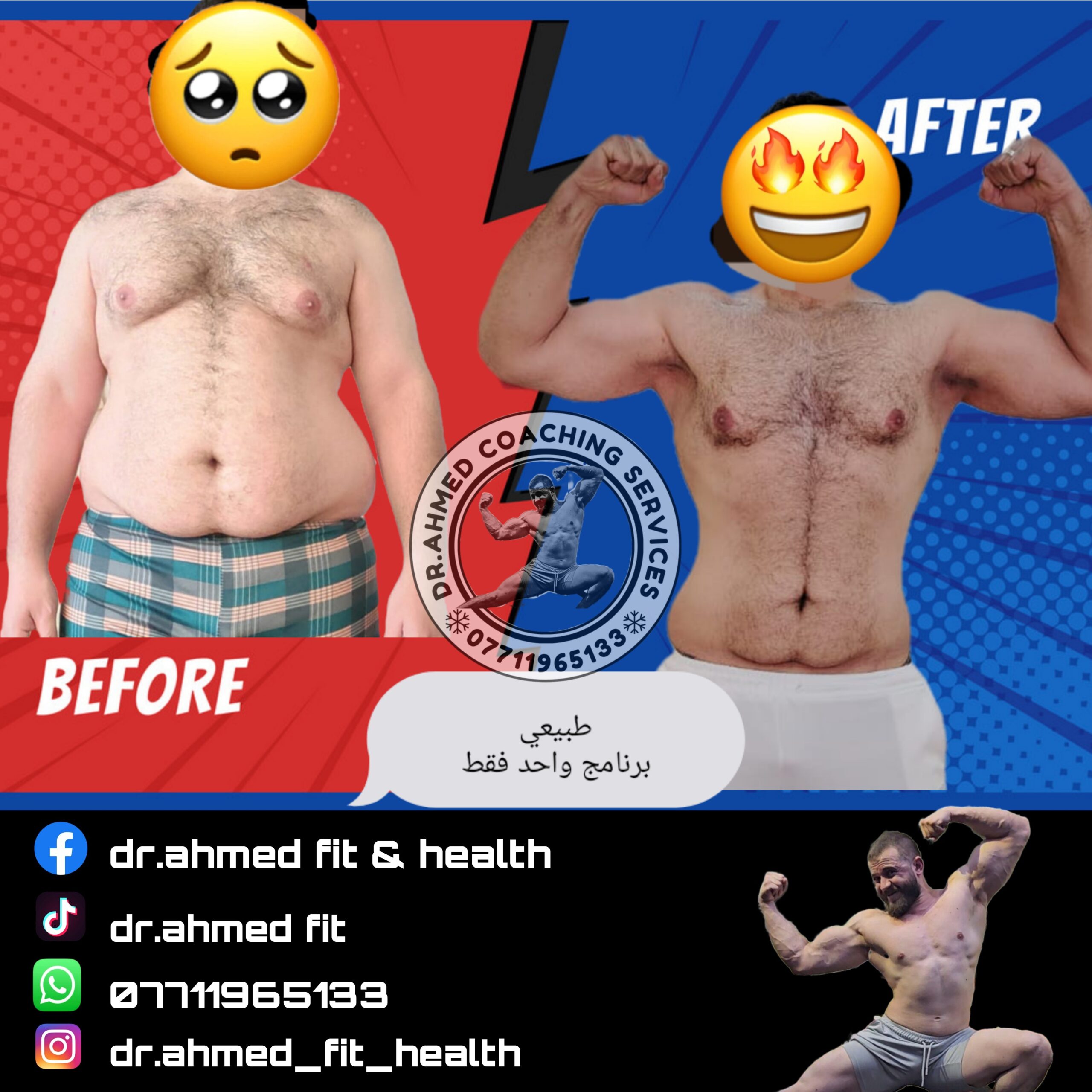 Picsart_25-01-26_15-59-01-790